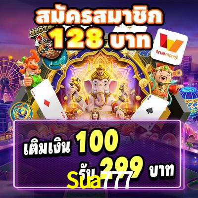 Explorando a Categoria de Eventos em Apostas na Sua777